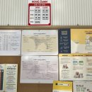 올치동물병원 이미지