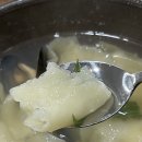 서교손칼국수 | [합정 수타서교손칼국수] 홍윤화 유튜브 보고 간 합정역 맛집 솔직후기