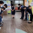 계남면사무소 이미지