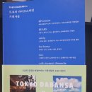 컴인라이프 이미지