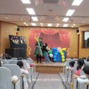 와석초등학교병설 네이버블로그