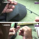 달인옷수선