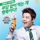 행복나라패션 이미지