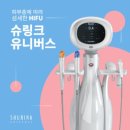 이준영피부과의원 네이버블로그