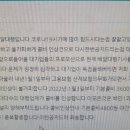 배달아재