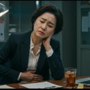 3H 부산 해운대 장산센터 이미지