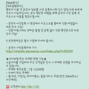 ㈜제주원렌트카 | 제주 가성비 렌트카 원렌트카 이용후기 (체크리스트, 보험비교, 가성비 렌트카업체 추천)