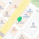 고은나라의원 이미지