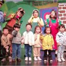꼬마대통령어린이집 - 미추홀구 | 꼬마대통령어린이집