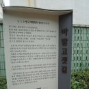 내당2,3동 드림도서관 이미지