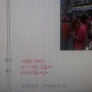 김민지 카카오 검색결과