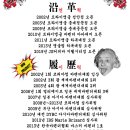 커피솜 이미지