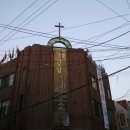 남촌도림동 주민센터 이미지