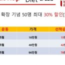 머슬헬프 이미지