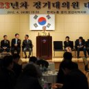 오산시근로자종합복지관 아시아투데이