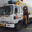 서해광림 이미지