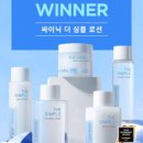 더착한클린인 이미지