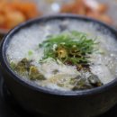 생극해장국 - 증평군 초중로 53 | 생극해장국