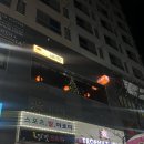 [인계동술집][인계동핫플] 연말데이트, 분위기맛집 삐딱 다녀온 후기