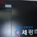 에스티엑스 더블유-타워 이미지