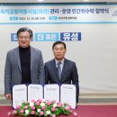 세동마을 이미지