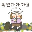 군황어린이공원 이미지