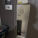 금광베네스타 아파트 티스토리