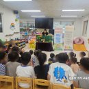 정관7어린이집 이미지