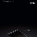 iriver nv life 네비게이션 분양임니당!! 이미지