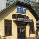 멤버노래주점