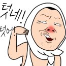 가람로21번길 네이버블로그