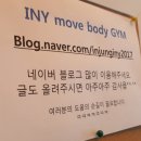 JH휘트니스클럽 이미지