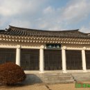 원유남 선생묘 이미지