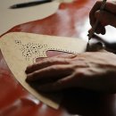 에이레네 이미지