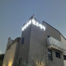 맨즈헤어(남성커트) 이미지