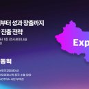 뷰릿지