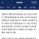 린동물병원 이미지