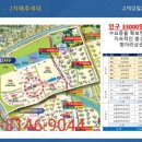 성산메디칼 이미지