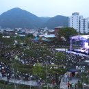 음악역1939 중앙일보
