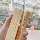 엑스턴 | KAHI 멀티밤 가히 엑스턴씨밤 아쿠아밤