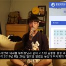 가온결혼 이미지
