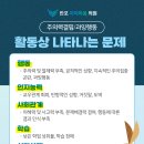 반포아이마음의원 이미지