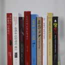 여행;산;책 이미지