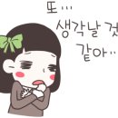 오올블루 이미지