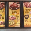 가장맛있는족발 네이버블로그