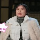 광수만두
