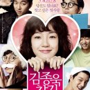 김종욱찾기 네이버블로그