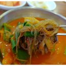 이화수 전통육개장 계룡점 이미지