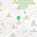 최창영이비인후과의원 이미지