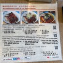 디어스 빌딩 | 3월 도쿄 여행 히츠마부시, 메종카카오, 아사쿠사, 규카츠 이치니산, 아미아미 아키하바라